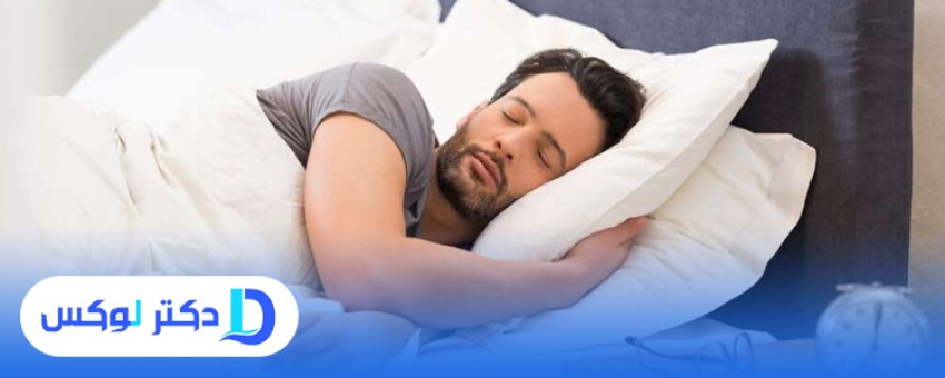 6 راهکار عالی برای خوب خوابیدن